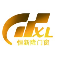 恒新(xīn)隆門窗